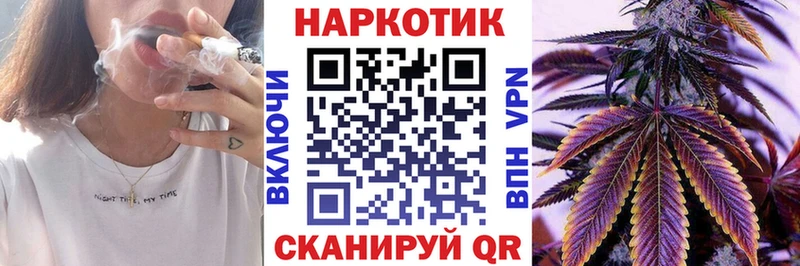 Купить наркотики сайты Оренбург СК  ГАШИШ  Галлюциногенные грибы  Марихуана 