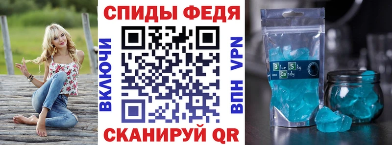 Амфетамин 97%  где купить   Оренбург 