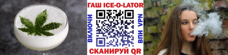 ссылка на мегу рабочий сайт  Оренбург  Еда ТГК конопля 