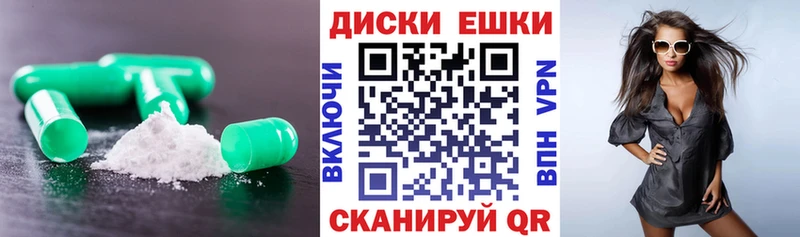 Экстази 99%  купить  сайты  мега сайт  Оренбург 