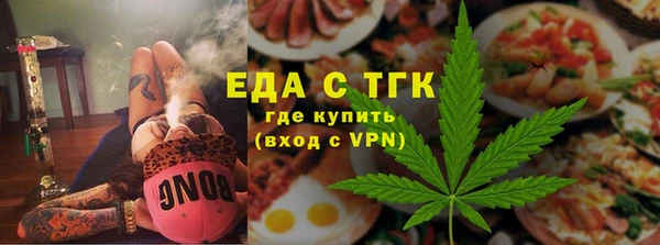 MDMA Ладушкин