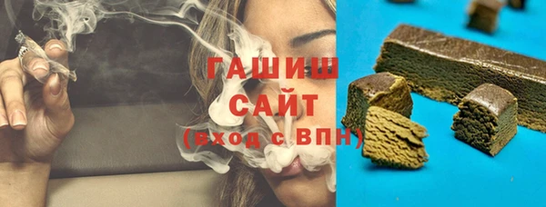 кокаин колумбия Лабытнанги
