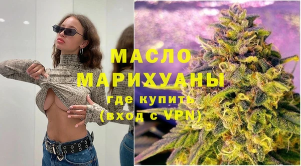 MDMA Ладушкин