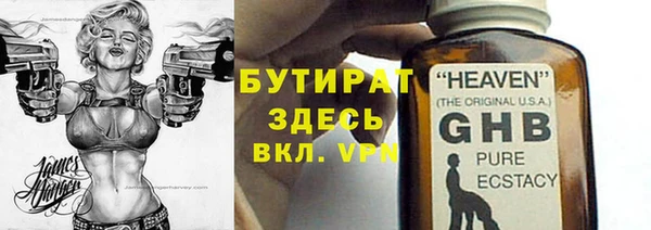 кокаин колумбия Лабытнанги