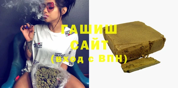 кокаин колумбия Лагань