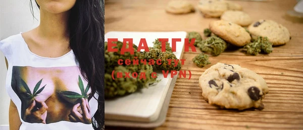 кокаин колумбия Лабытнанги