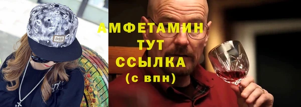 кокаин колумбия Лабытнанги