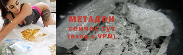 кокаин колумбия Лагань