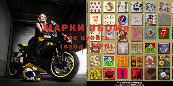 MDMA Ладушкин