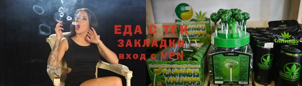 кокаин колумбия Лагань