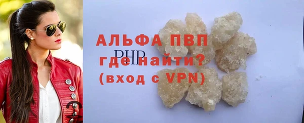 кокаин колумбия Лагань