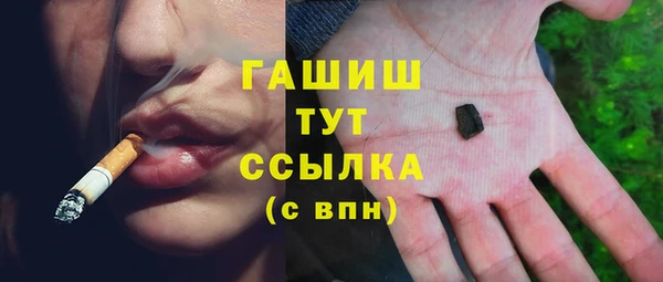 кокаин колумбия Лабытнанги