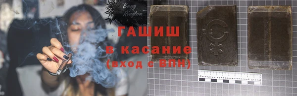 кокаин колумбия Лабытнанги