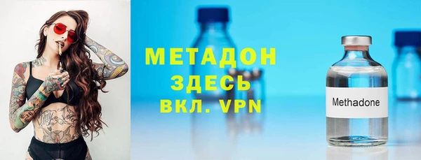 кокаин колумбия Лабытнанги
