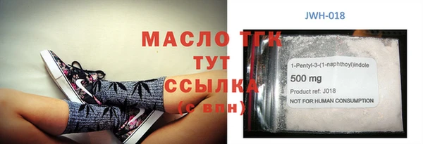 кокаин колумбия Лагань