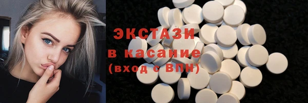 ГАЛЛЮЦИНОГЕННЫЕ ГРИБЫ Кукмор