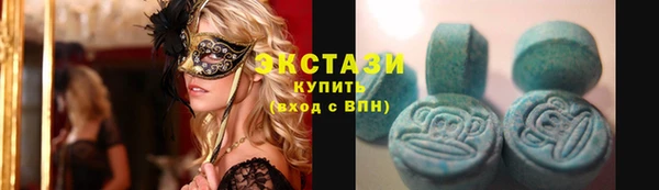 кокаин колумбия Лагань