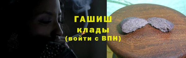 кокаин колумбия Лабытнанги