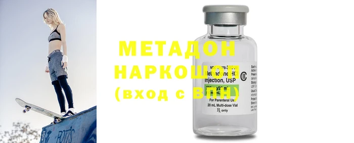 кокаин колумбия Лагань