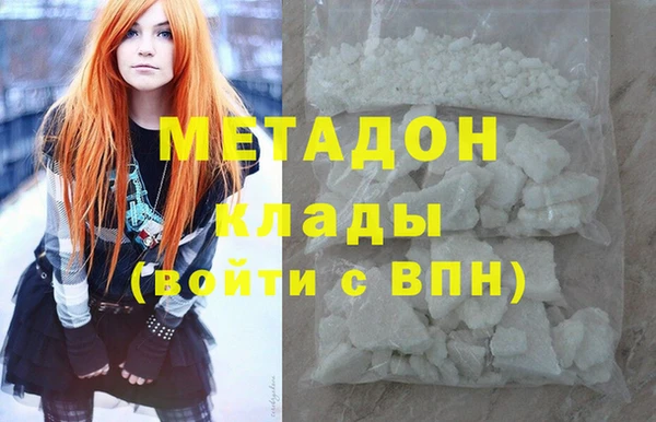 кокаин колумбия Лагань