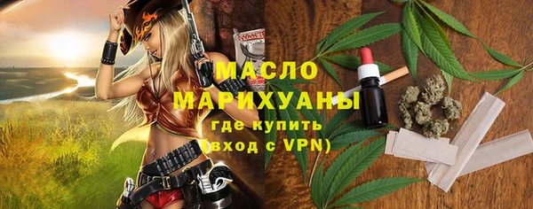 MDMA Ладушкин
