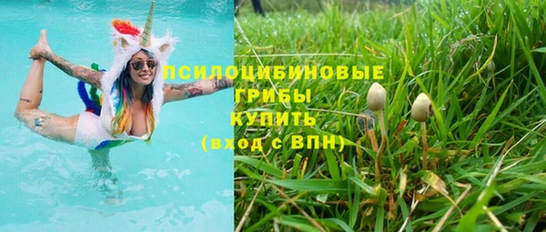 кокаин колумбия Лагань