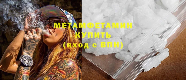 кокаин колумбия Лагань