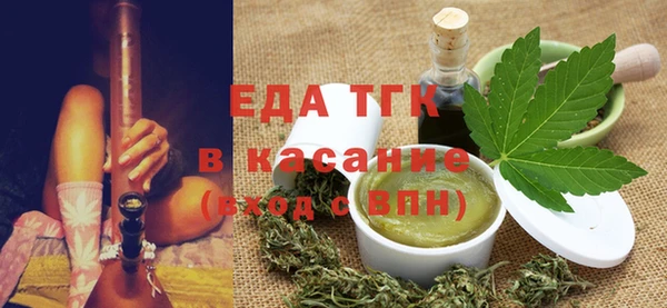 MDMA Ладушкин
