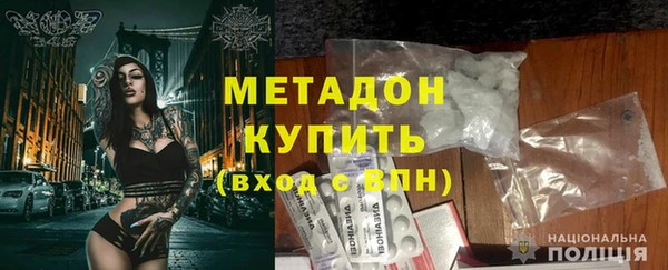 кокаин колумбия Лагань