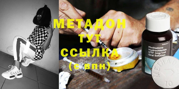 кокаин колумбия Лабытнанги