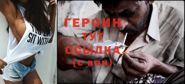 кокаин колумбия Лабытнанги