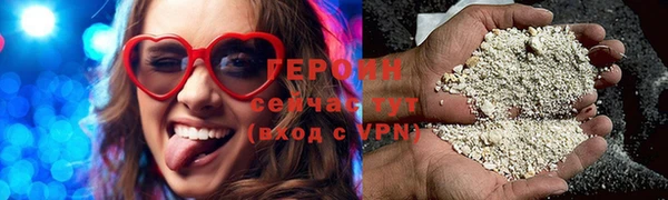 кокаин колумбия Лагань