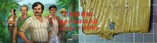 MDMA Ладушкин
