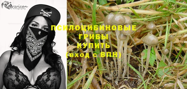 кокаин колумбия Лабытнанги