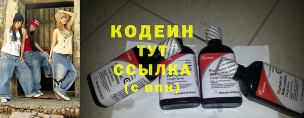 MDMA Ладушкин