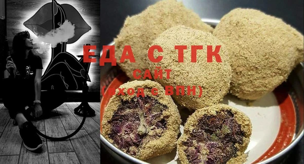 кокаин колумбия Лагань