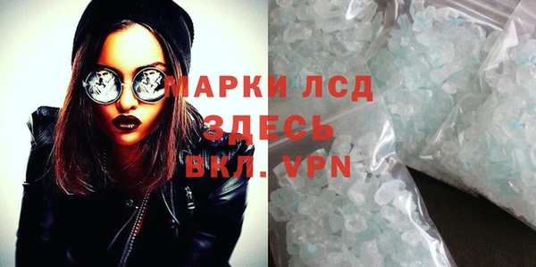 кокаин колумбия Лабытнанги