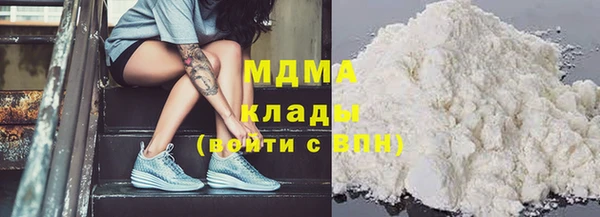 кокаин колумбия Лагань