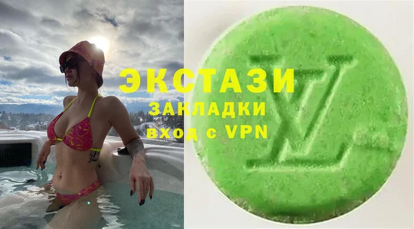кокаин колумбия Лагань