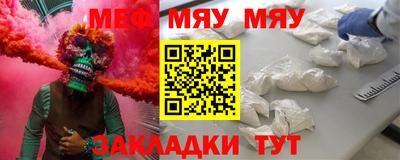 спиды Донской