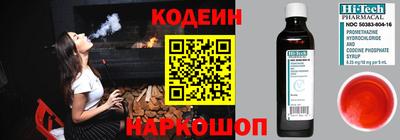 мефедрон Дубна