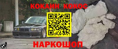 гашик Изобильный