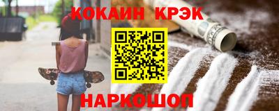 мефедрон Дубна
