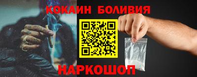 мефедрон Дубна