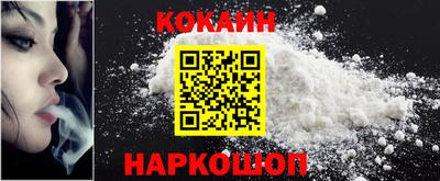 мефедрон Дубна