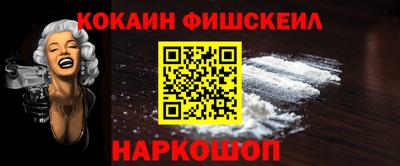 спиды Донской