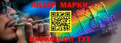 мефедрон Дубна