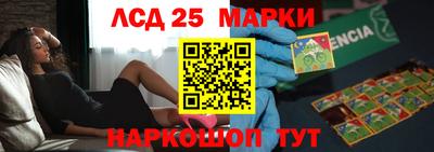 мефедрон Дубна