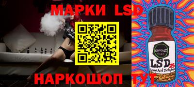 mix Ипатово
