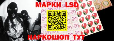 спиды Донской